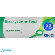 Бікулатамід-Тева - купити Україна