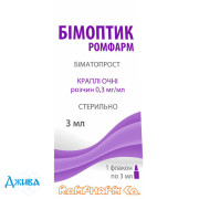 Бімоптік Ромфарм - купити Україна