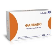 Фалвакс - купити Україна