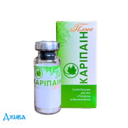 Каріпаін Плюс - купити Україна