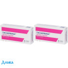 Тахипирин (Tachipirina) - купить Украина