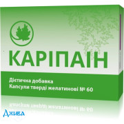 Каріпаін - купити Україна