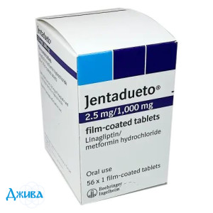 Джентадуэто - купить Украина