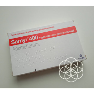 Самир 400 (Samyr 400) - купить Украина