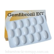 Гемфиброзил (Gemfibrozil) - купить Украина