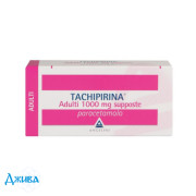 Тахипирин (Tachipirina) - купить Украина