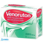 Венорутон (Venoruton) - купити Україна