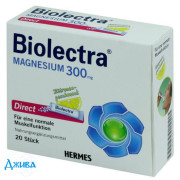 Біолектра Магнезіум Директ - купити Україна