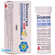 Біолектра Магнезіум Форте - купити Україна
