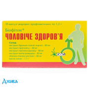 Біофітон Чоловіче здоров&#039;я - купити Україна