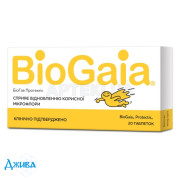 БиоГая Протектис - купить Украина