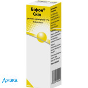 Біфон-Скін - купити Україна