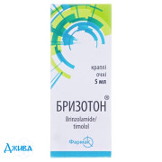 Бризотон - купить Украина