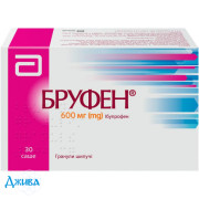 Бруфен - купить Украина