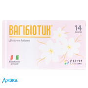 Вагібіотик - купити Україна