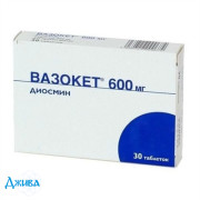 Вазотек - купити Україна
