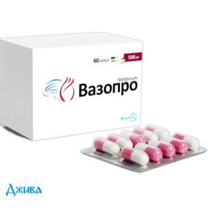 Вазопро - купить Украина