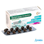 Валериана - купить Украина