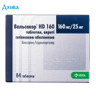 Вальсакор HD - купить Украина