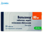 Вальсакор - купить Украина