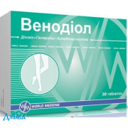 Венодиол - купить Украина