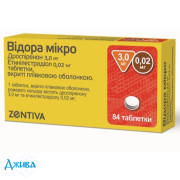 Відора Мікро - купити Україна