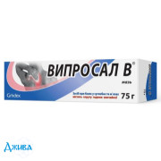 Випросал В - купити Україна