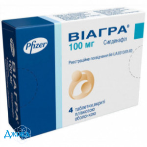 Віагра - купити Україна