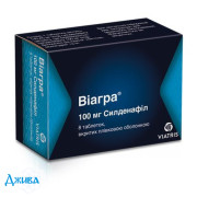 Виагра - купить Украина