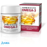 Витрум Омега-3 плюс - купить Украина