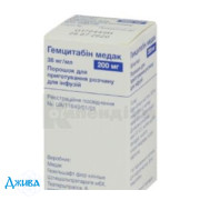 Гемцитабин Медак - купить Украина