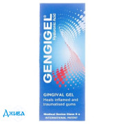 Генгигель - купить Украина