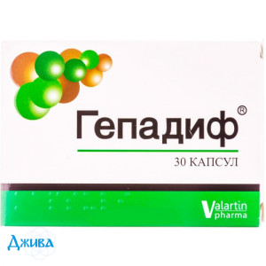 Гепадиф (hepadif) - купити Україна