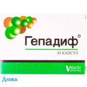 Гепадиф (hepadif) - купити Україна