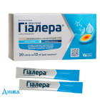 Гиалера - купить Украина