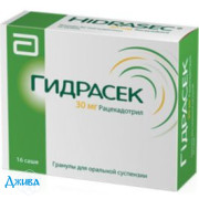 Гідрасек - купити Україна