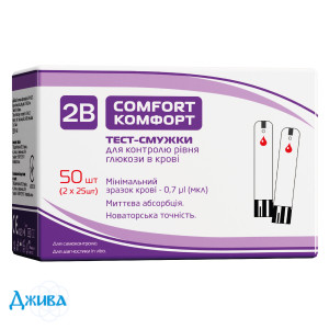 Глюкометр 2B COMFORT +Тест-смужки 50шт (2 уп.) - купити Україна