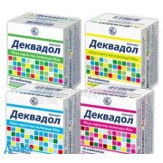 Деквадол - купить Украина