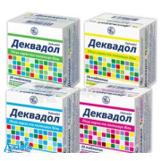 Деквадол - купити Україна