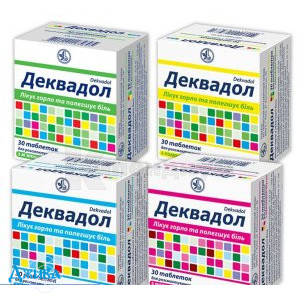 Деквадол - купити Україна
