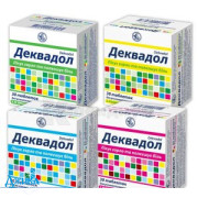 Деквадол - купити Україна