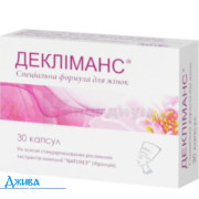 Декліманс - купити Україна