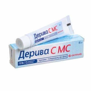 Дерива С МС - купити Україна