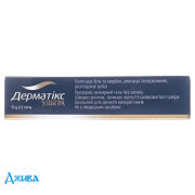 Дерматікс ультра - купити Україна