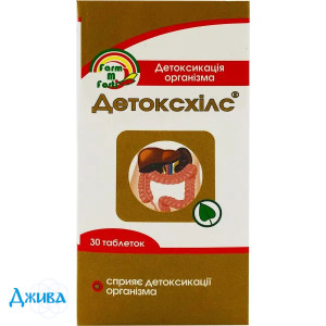 Детоксхілс - купити Україна