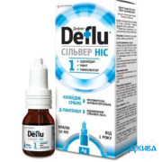 Девлю Сільвер - купити Україна