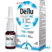 Дефлю Сильвер - купить Украина