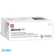Діокор 80 - купити Україна