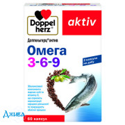 Доппельгерц Актив - купить Украина