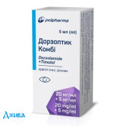 Дорзоптик Комбі - купити Україна